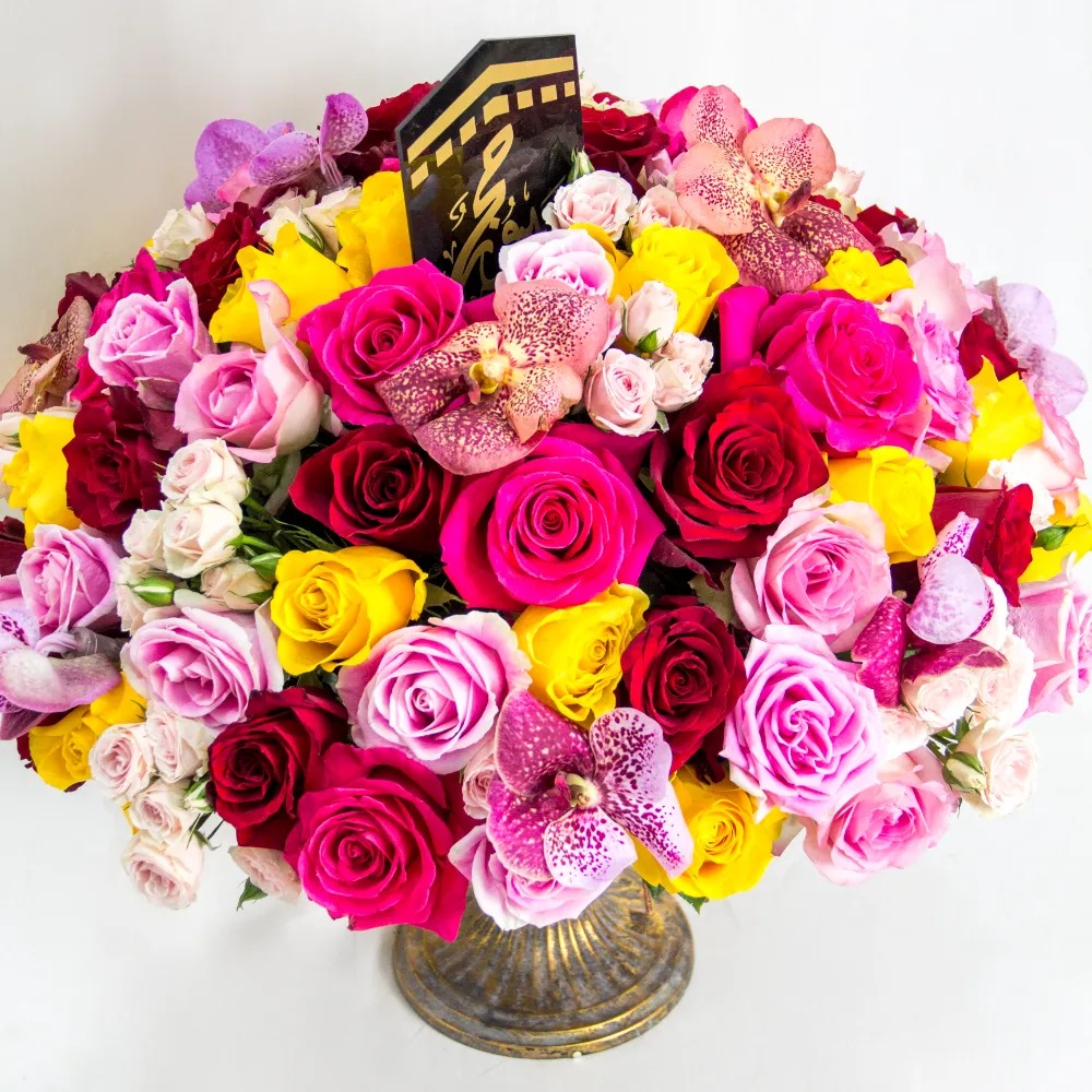 Eid Exclusive I | العيد حصريا - Image 3