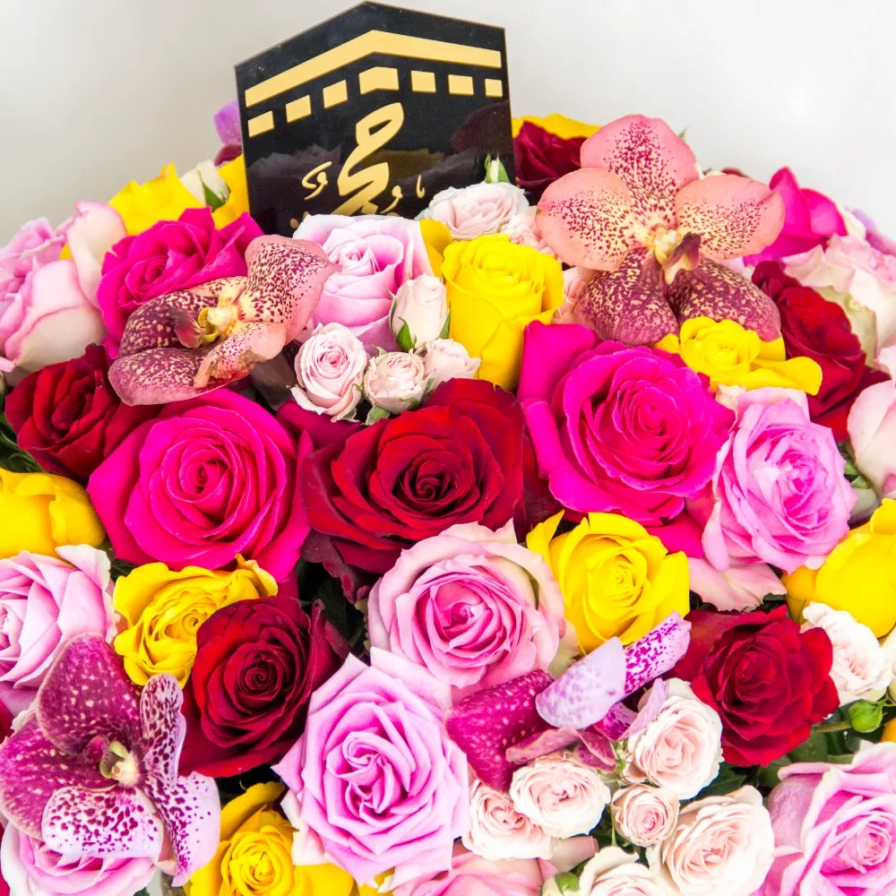 Eid Exclusive I | العيد حصريا - Image 4