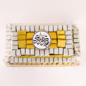 Eid Grand Chocolate Arrangement