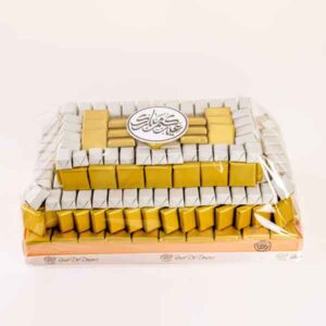 Eid-Grand-Chocolate-Arrangement