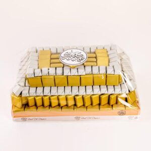 Eid Grand Chocolate Arrangement