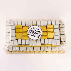 Eid-Grand-Chocolate-Arrangement
