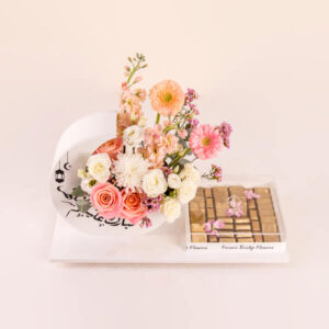 Crescent Moon Floral & Chocolate Gift Set