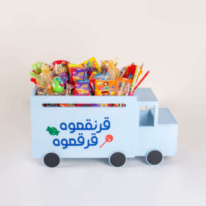 the-garangao-express