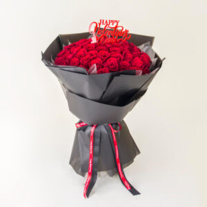 Stolen Moments Bouquet